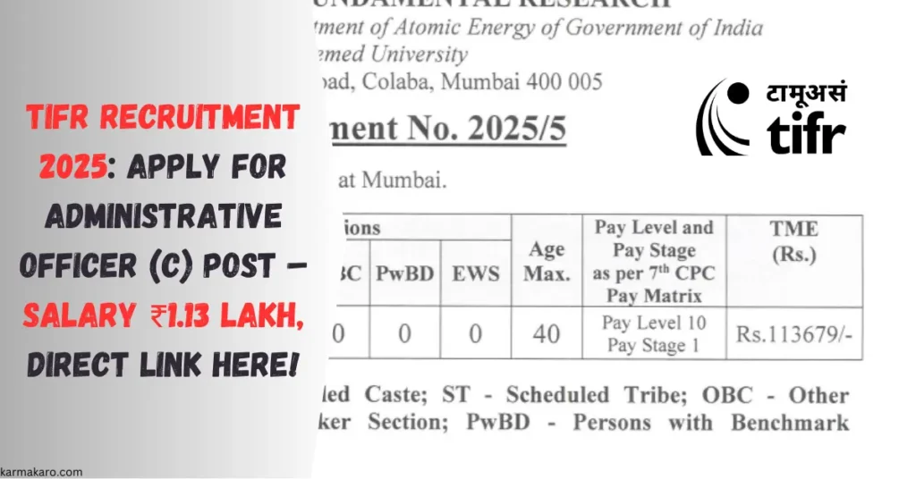 TIFR Recruitment 2025