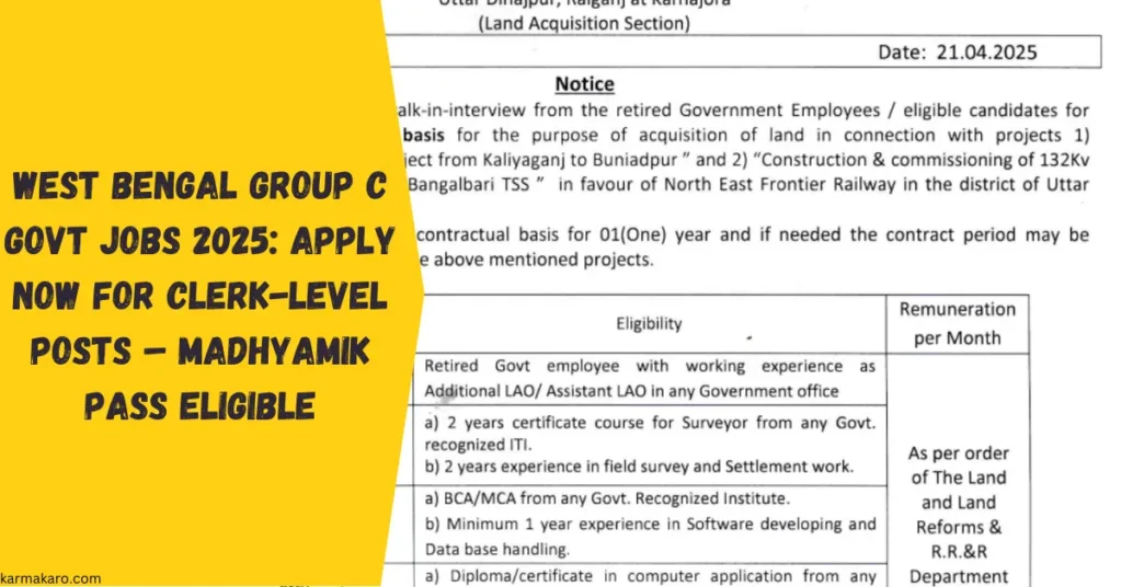West Bengal Government Group C recruitment in 2025