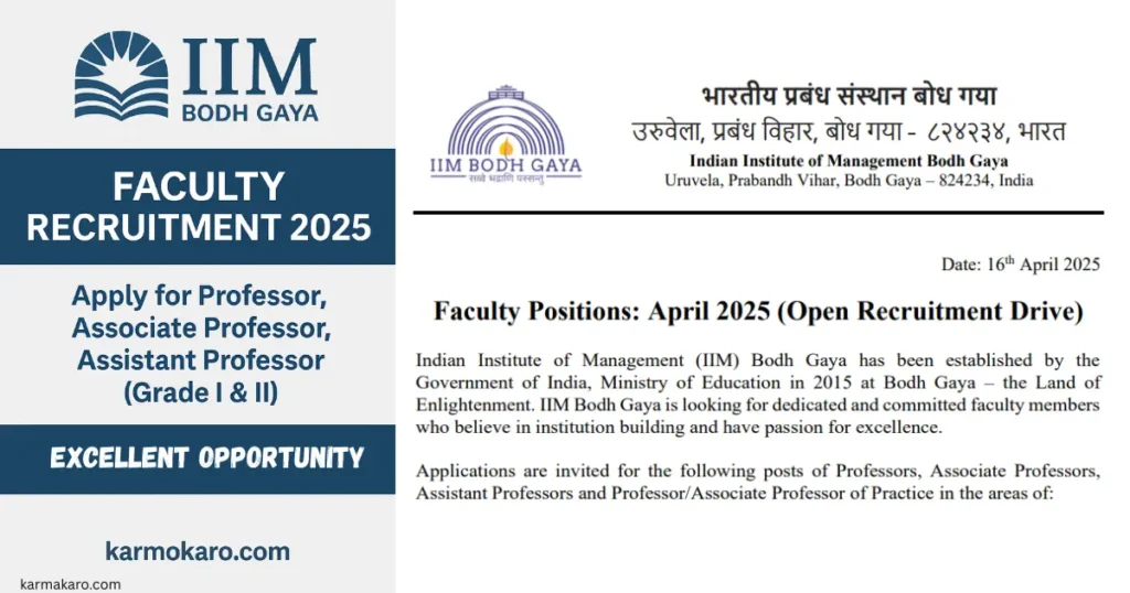 IIM Bodh Gaya Faculty Recruitment 2025