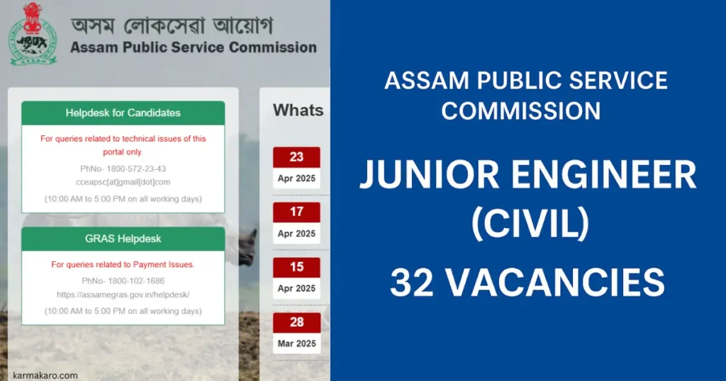 Assam PSC Junior Engineer (Civil) Recruitment 2025: 32 Posts under Fishery Department – Full Details