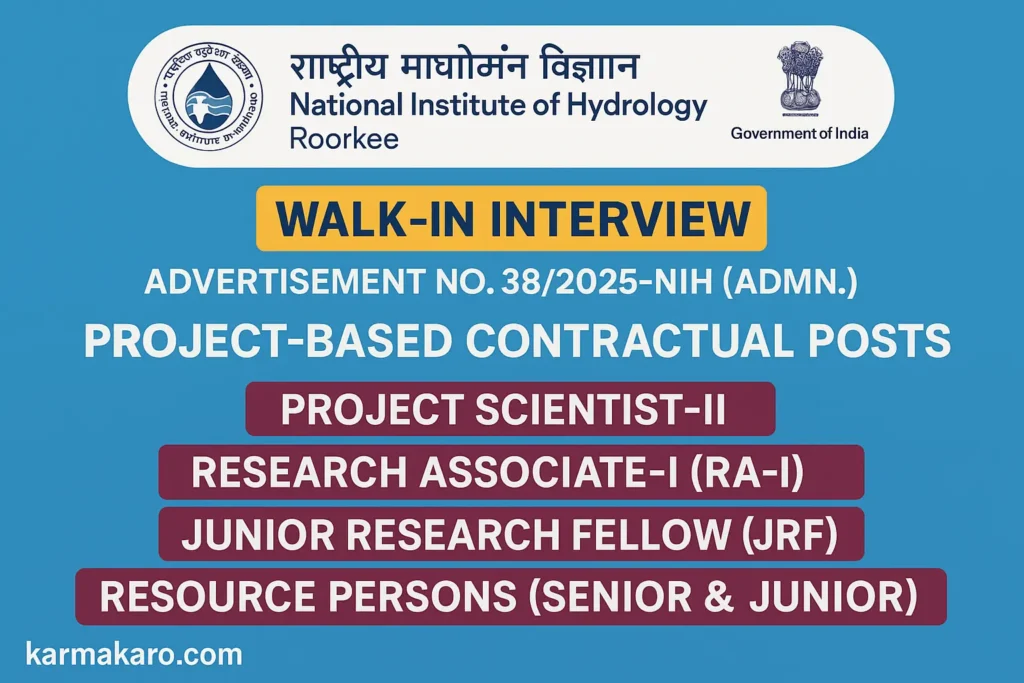 NIH Walk-in Interview Recruitment 2025