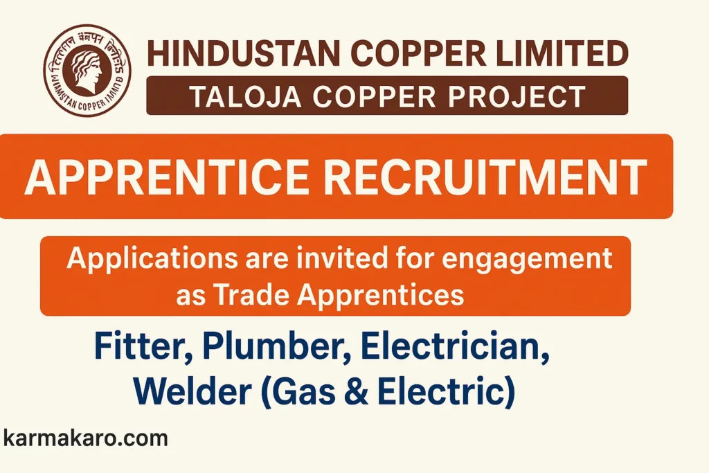 HCL Taloja Apprentice Recruitment 2025