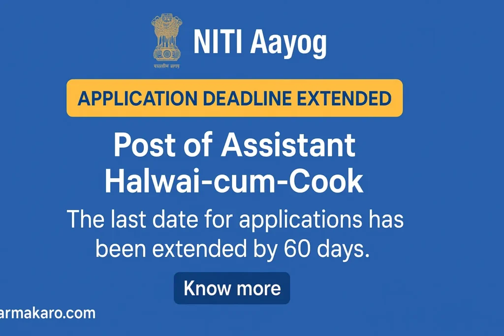 NITI Aayog Recruitment 2025: Assistant Halwai-cum-Cook Post