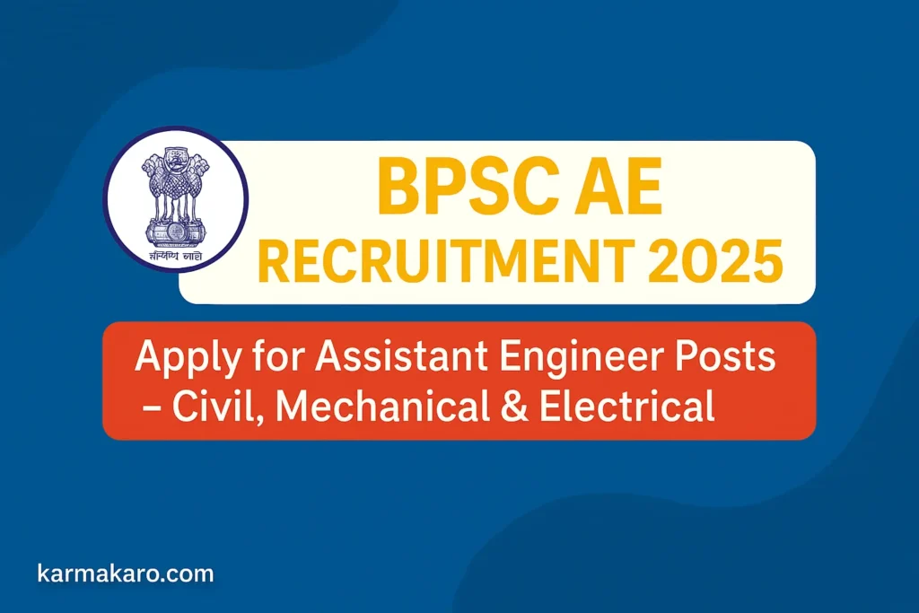 BPSC AE Recruitment 2025