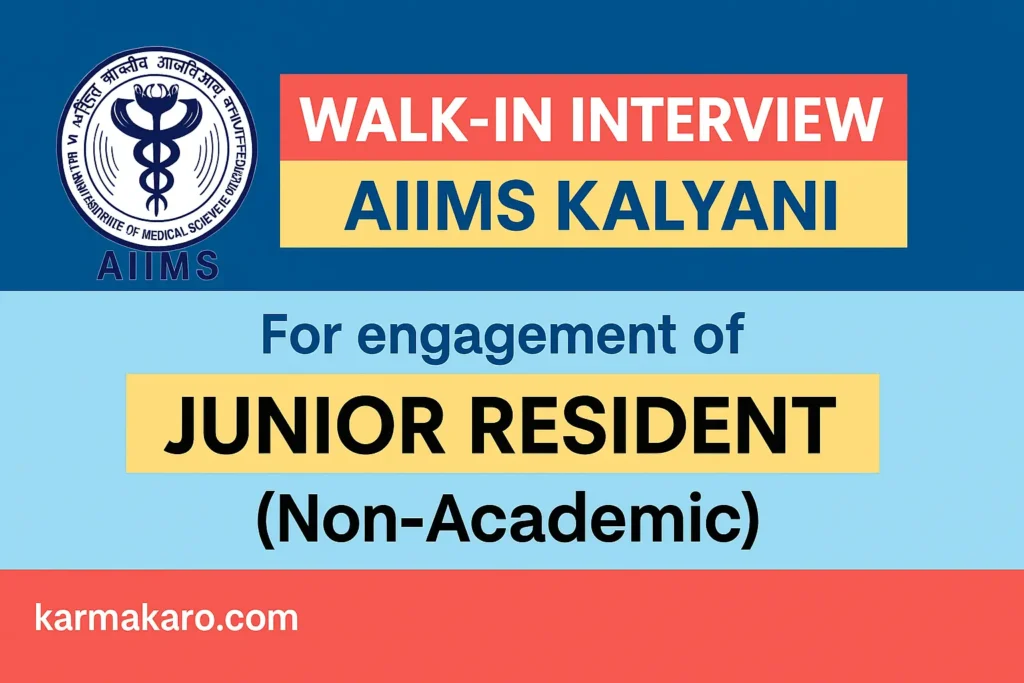 AIIMS Kalyani Recruitment 2025