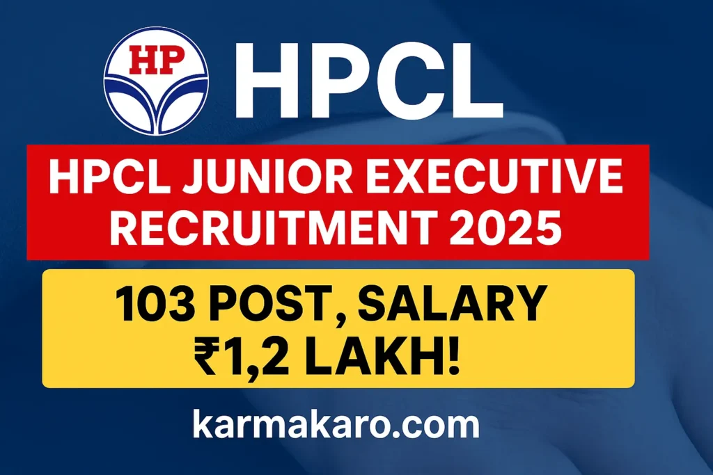 Hindustan Petroleum Corporation Limited HPCL Recruitment 2025