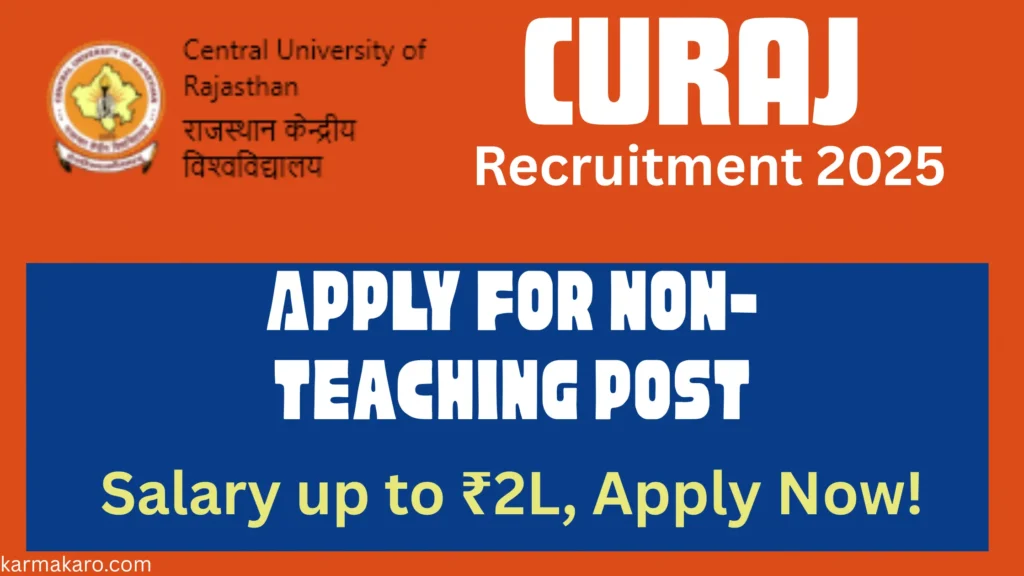 CURAJ Non-Teaching Recruitment 2025