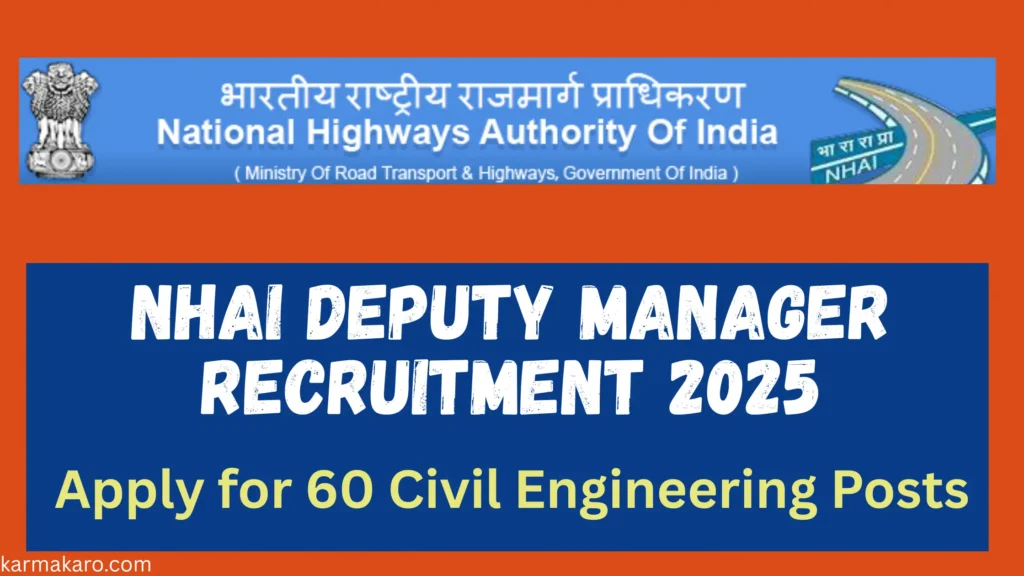 NHAI Deputy Manager Recruitment 2025