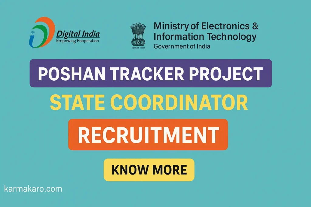 Digital India Corporation Recruitment 2025: Apply for State Coordinator Posts