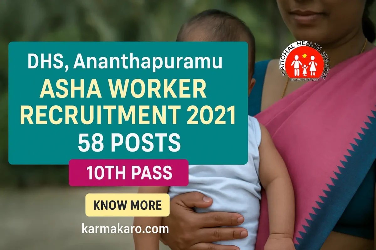 DHS Ananthapuramu Recruitment 2025 Apply Offline for 58 ASHA Worker Posts