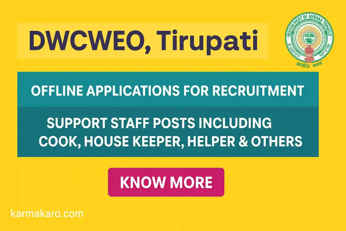 DWCWEO Tirupati Recruitment 2025 - 09 Vacancies for Cook, House Keeper & Other Posts
