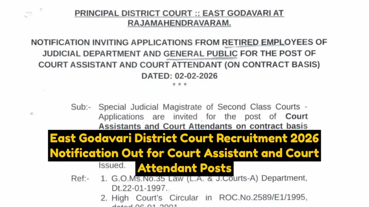 East Godavari District Court Recruitment 2026