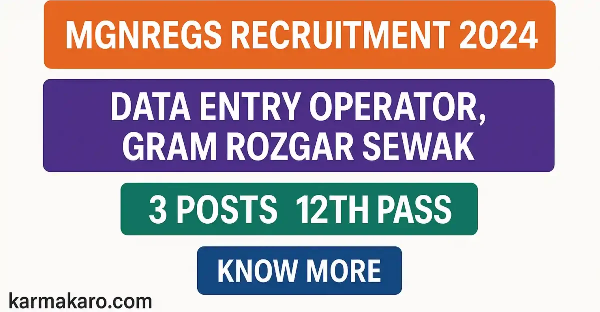 MGNREGS Recruitment 2025 Apply for Data Entry Operator & Gram Rozgar Sewak Posts