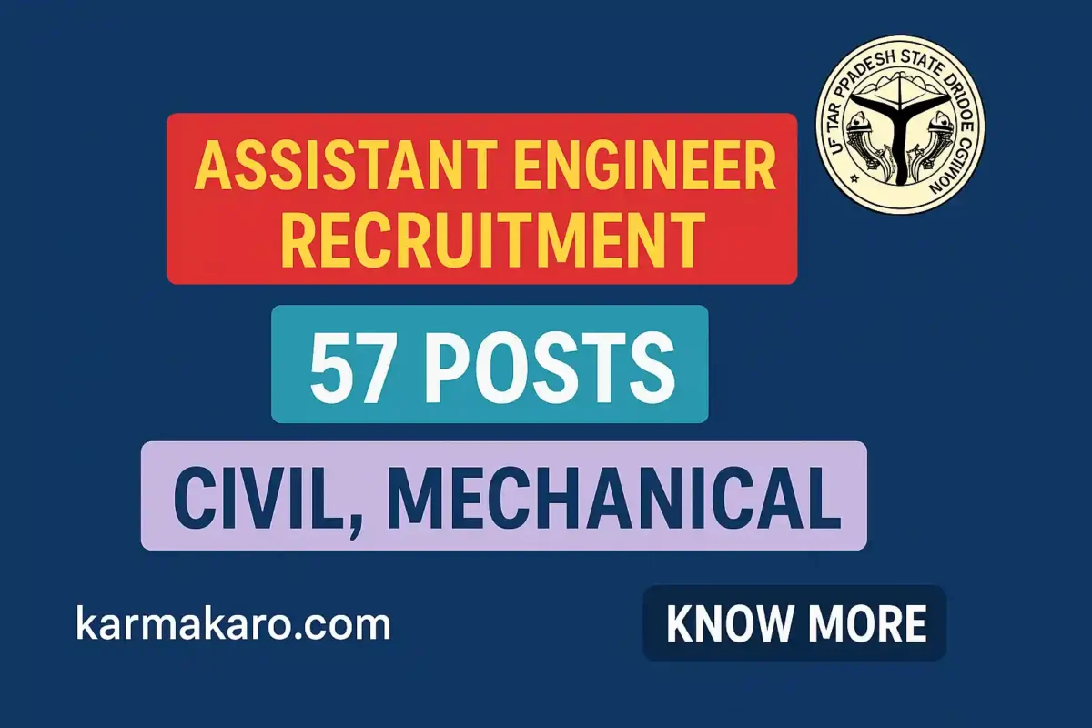 UPSBC Recruitment 2025 - Apply Online for 57 Assistant Engineer Posts in Civil & Mechanical