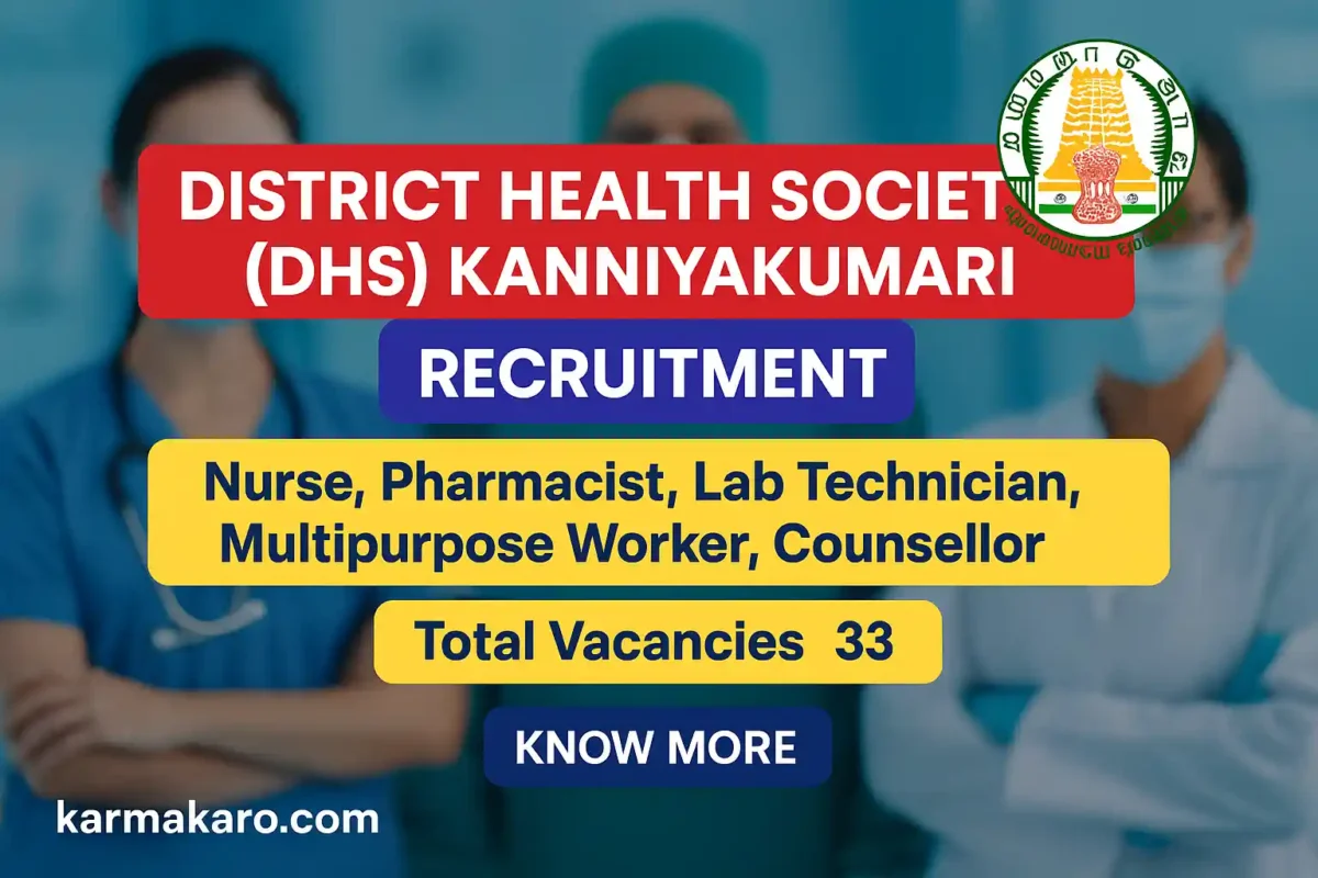 DHS Kanniyakumari Recruitment 2025