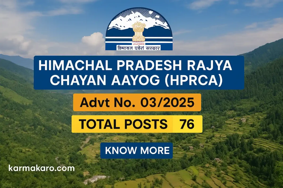 HPRCA Various Posts Recruitment 2025 – 76 Vacancies