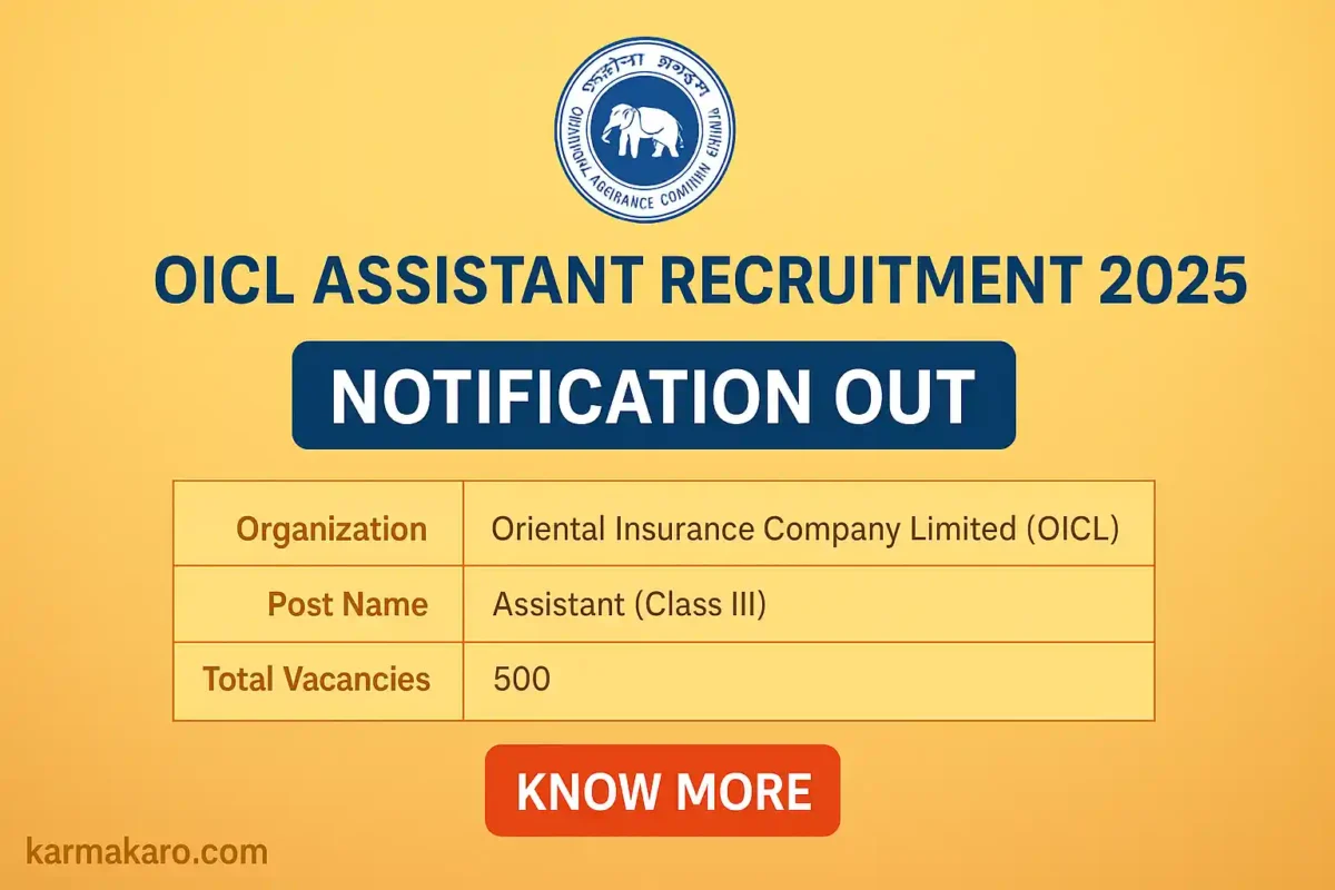 OICL Recruitment 2025 - Apply Online for 500 Assistant Posts