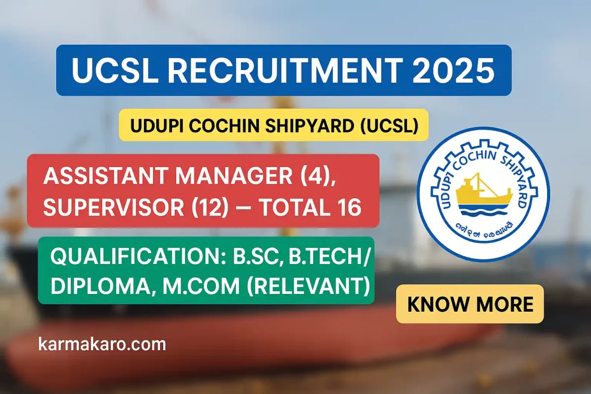 UCSL Assistant Manager & Supervisor Recruitment 2025