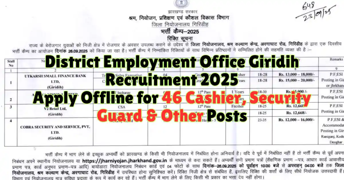 District Employment Office Giridih Recruitment 2025 Apply Offline for 46 Cashier, Security Guard & Other Posts