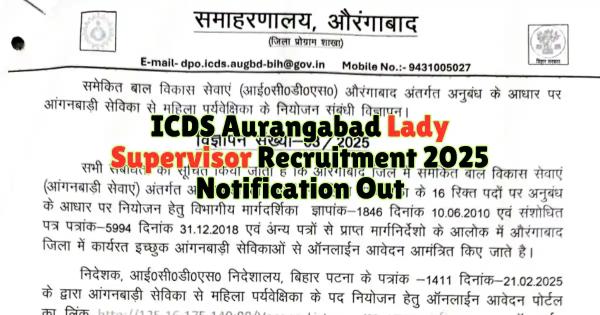ICDS Aurangabad Lady Supervisor Recruitment 2025 Notification Out