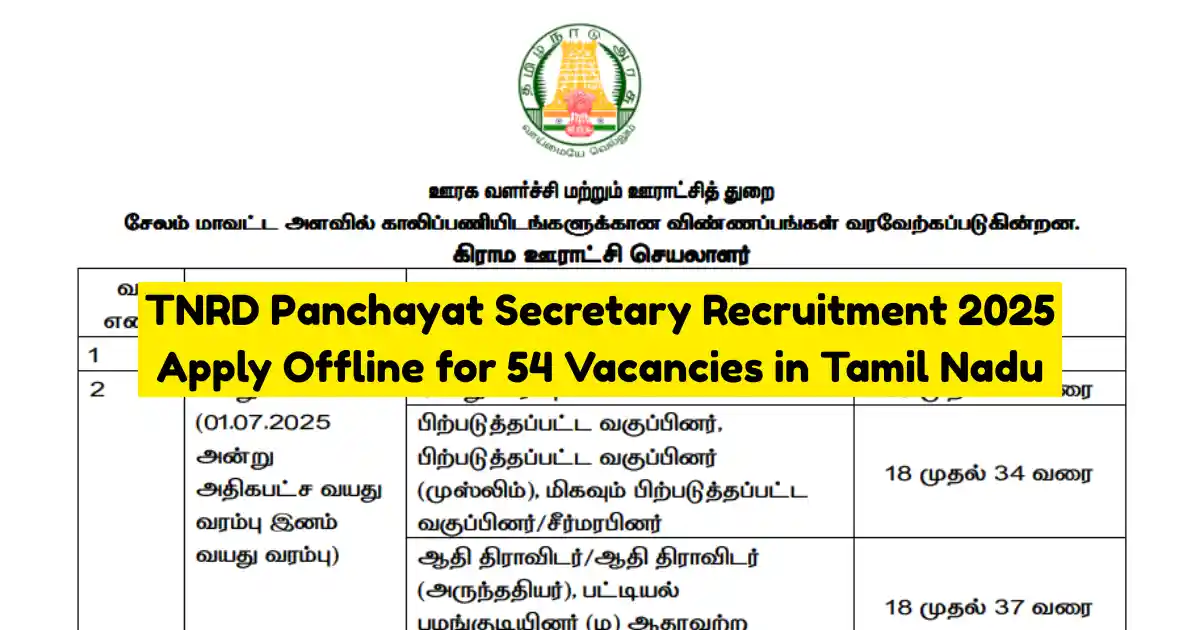 TNRD Panchayat Secretary Recruitment 2025 Apply for 54 Vacancies in Tamil Nadu