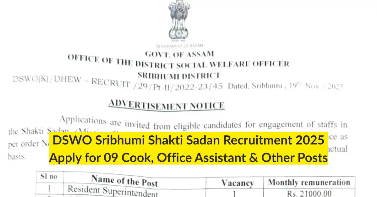 DSWO Sribhumi Shakti Sadan Recruitment 2025 Apply for 09 Cook, Office Assistant & Other Posts