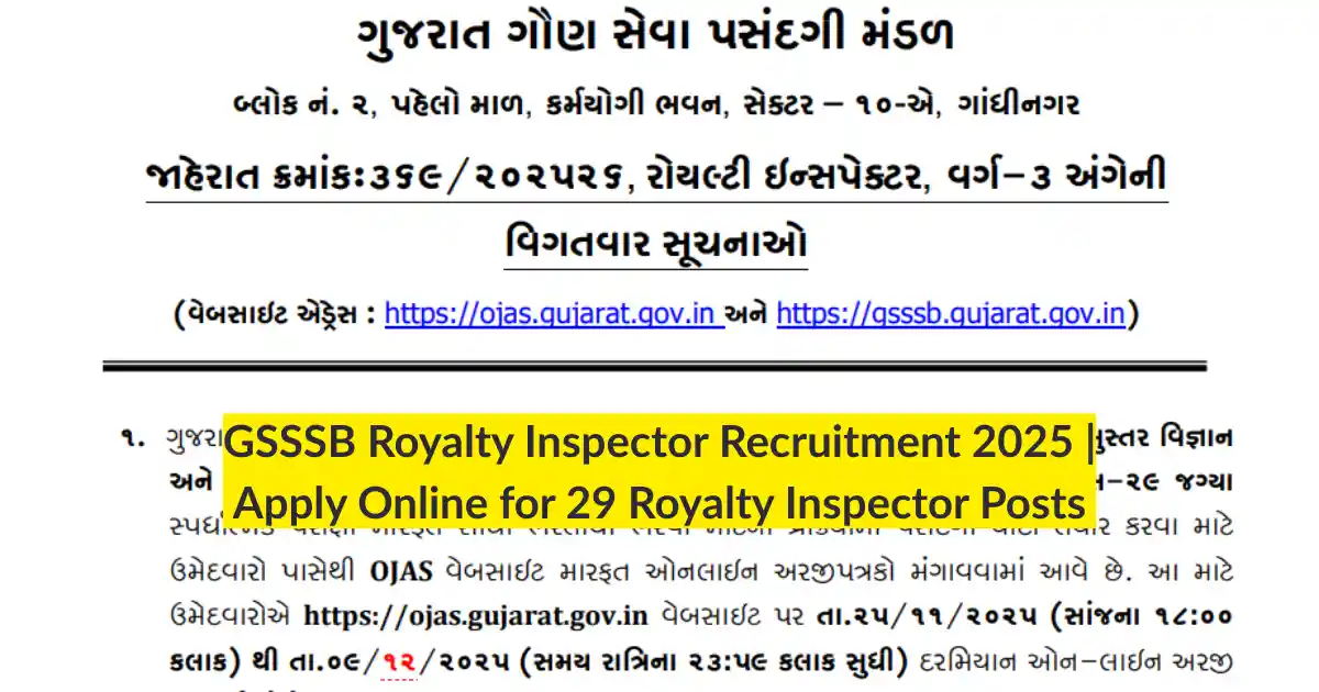 GSSSB Royalty Inspector Recruitment 2025 Apply Online for 29 Royalty Inspector Posts