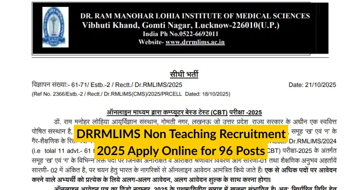 DRRMLIMS Non Teaching Recruitment 2025 Apply Online for 96 Posts