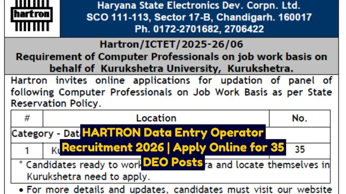 HARTRON Data Entry Operator Recruitment 2026 Apply Online for 35 DEO Posts