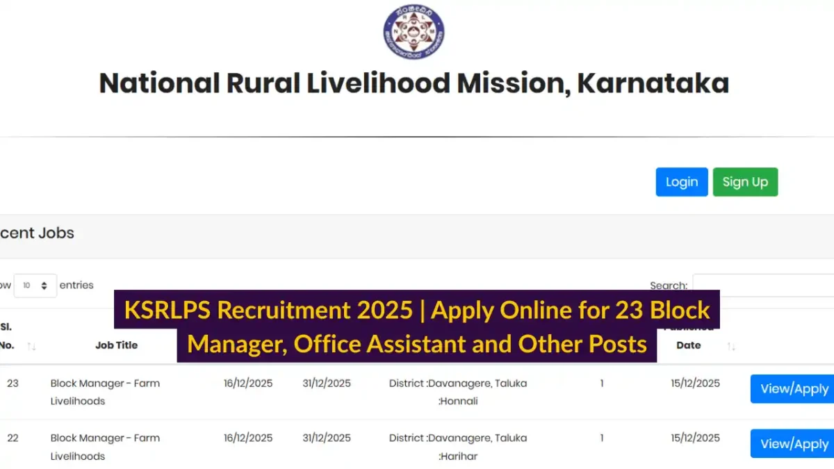 KSRLPS Recruitment 2025 Apply Online for 23 Block Manager, Office Assistant and Other Posts