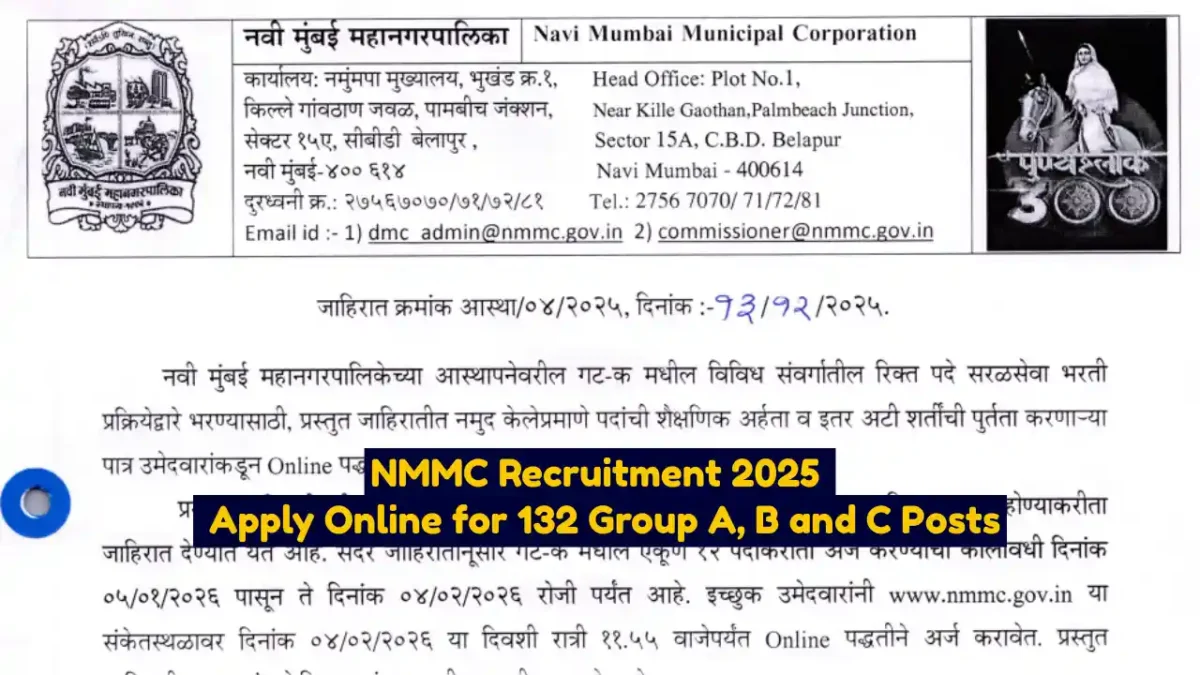 NMMC Recruitment 2025 Apply Online for 132 Group A, B and C Posts