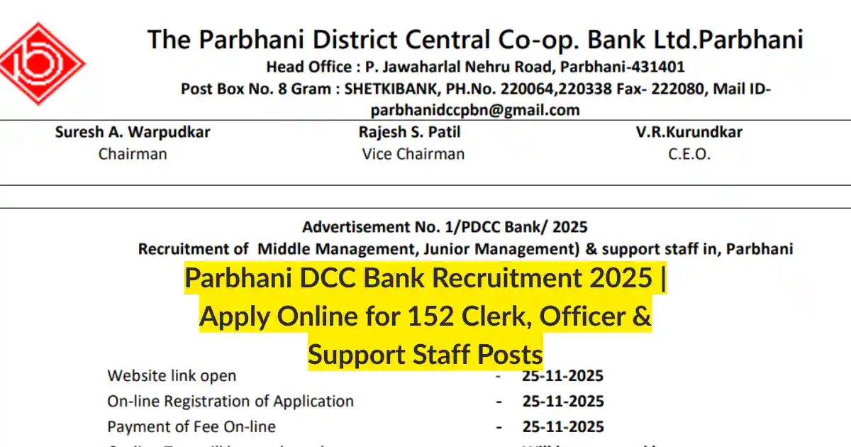 Parbhani DCC Bank Recruitment 2025 Apply Online for 152 Clerk, Officer & Support Staff Posts