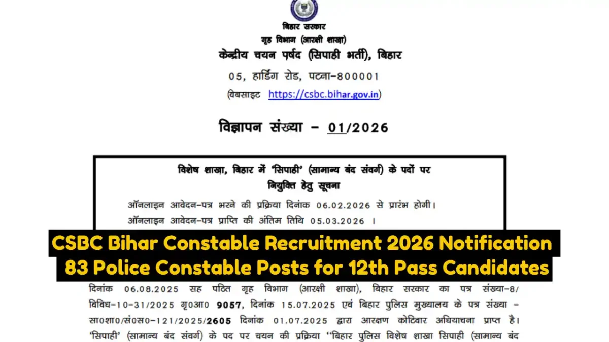 CSBC Bihar Constable Recruitment 2026