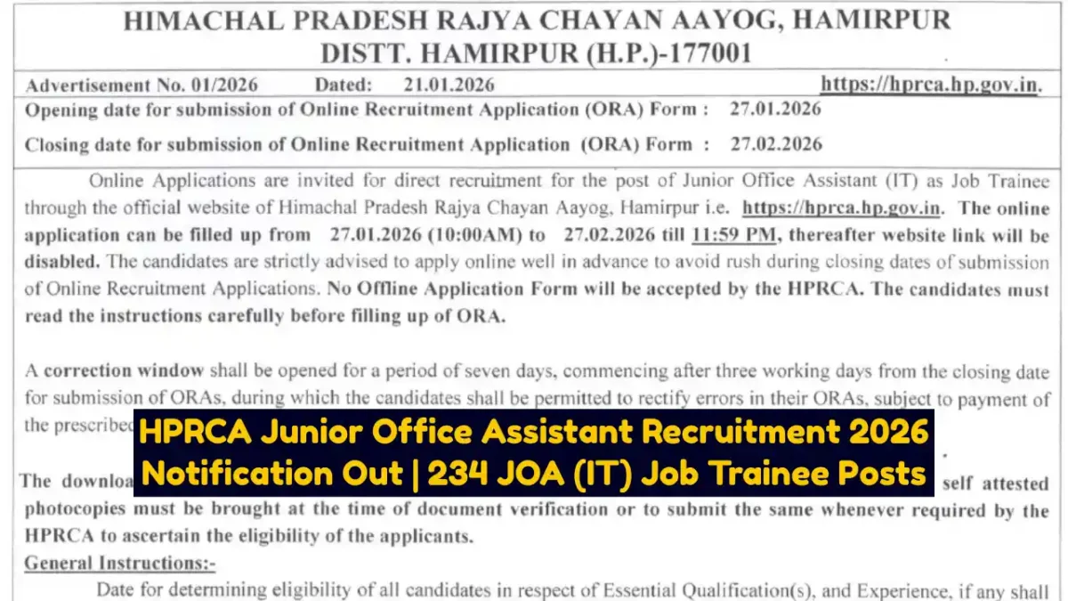 HPRCA Junior Office Assistant Recruitment 2026