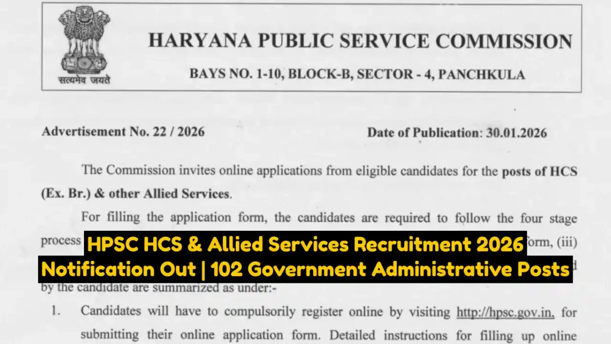 HPSC HCS & Allied Services Recruitment 2026