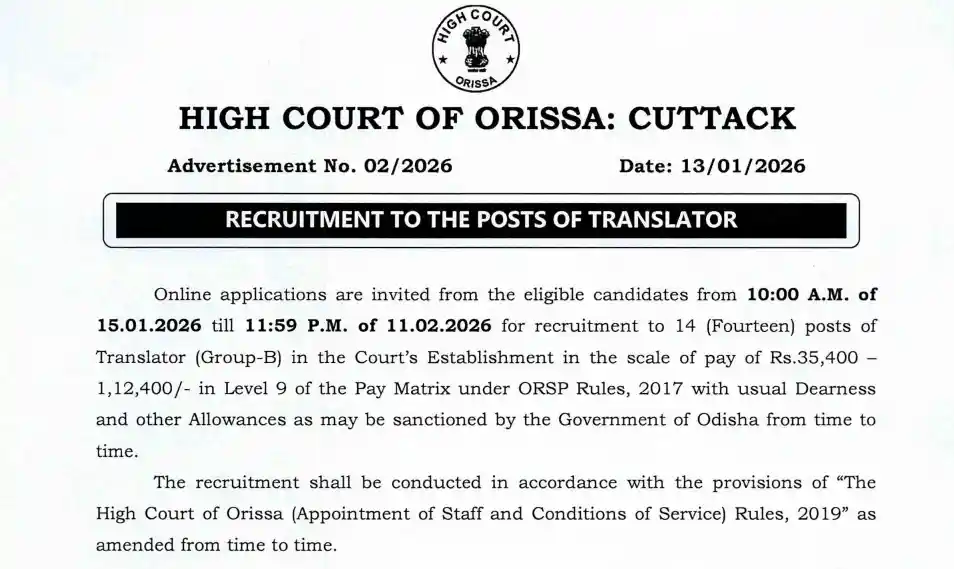 Orissa High Court Translator Recruitment 2026 Notification Out Apply for 14 Group B Translator Posts