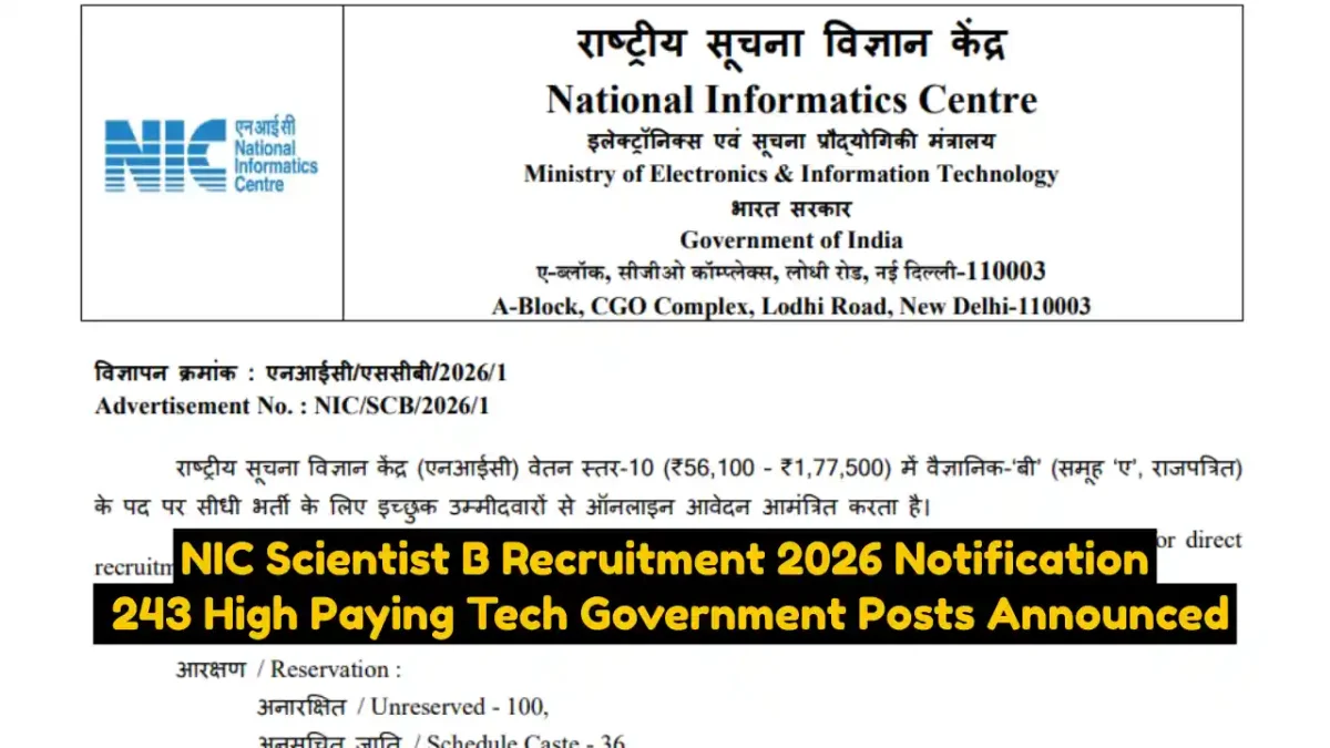 NIC Scientist B Recruitment 2026