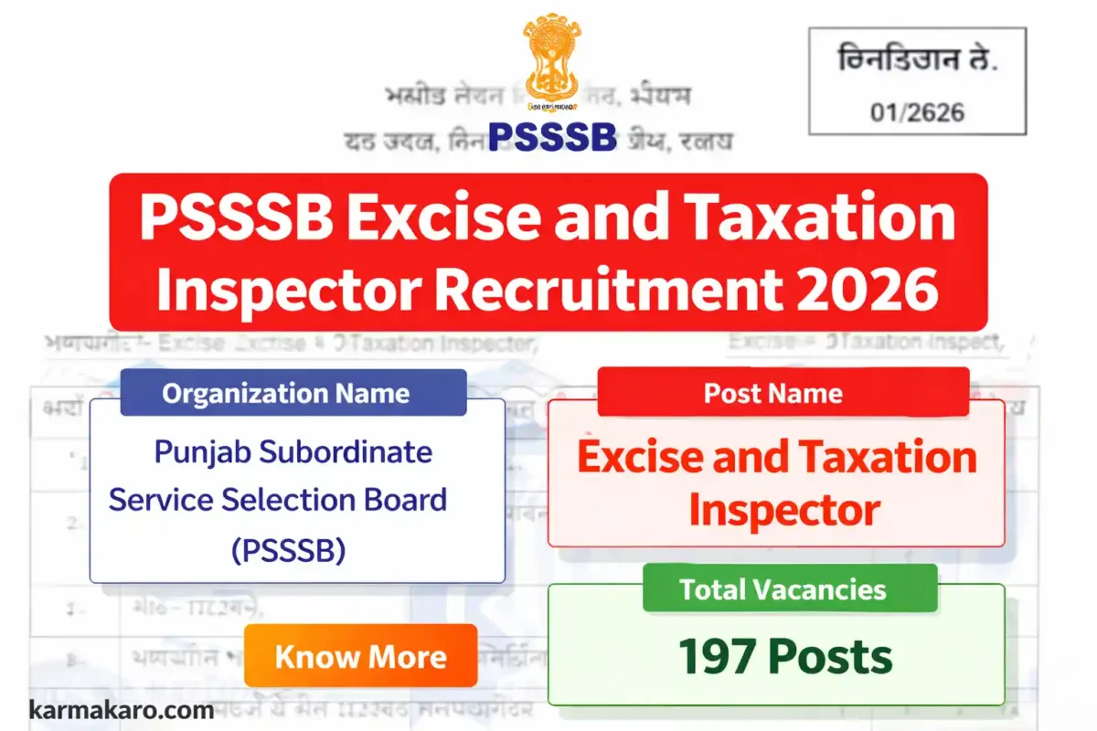 PSSSB Excise and Taxation Inspector Recruitment 2026