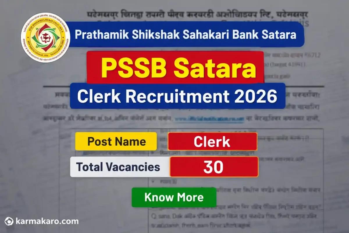 Satara Bank Clerk Recruitment 2026
