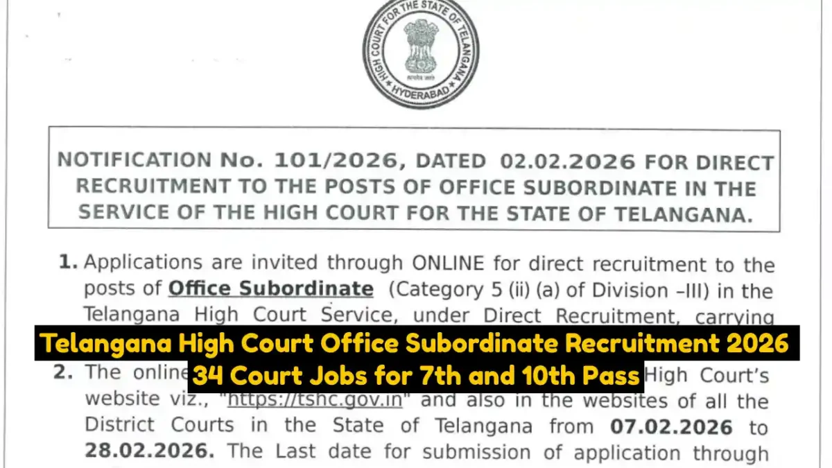 Telangana High Court Office Subordinate Recruitment 2026