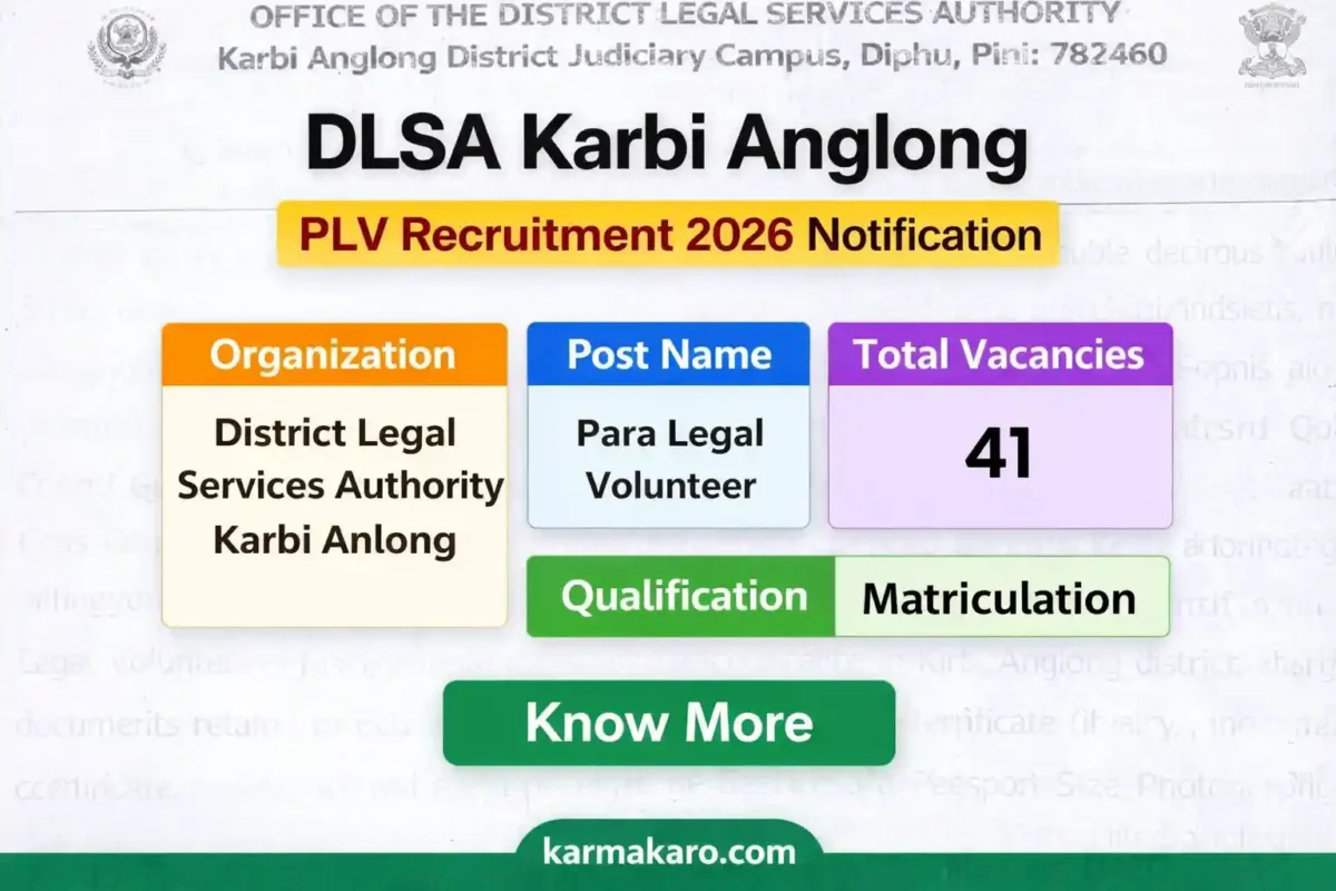 DLSA Karbi Anglong PLV Recruitment 2026