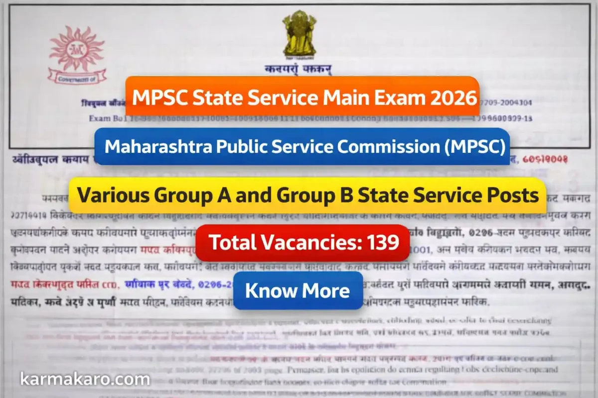 MPSC State Service Main Exam 2026