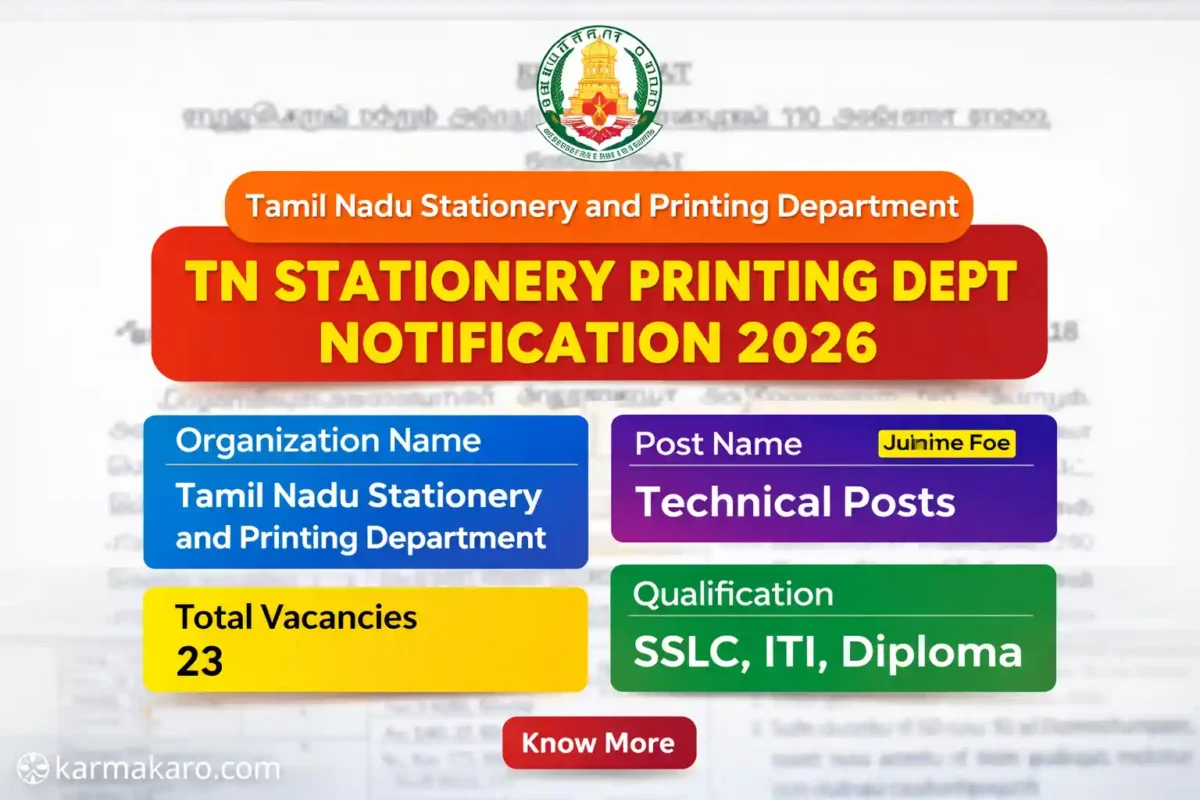 TN Stationery Printing Dept Recruitment 2026